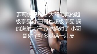 SWAG 绝版经典淫荡小秘书与老板的激情 露脸三点全露长片 小媛