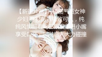 0718小魔女零零后lo圈妹妹加长50分钟