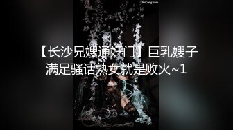 另一個女文員