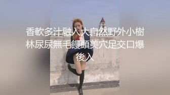 后入大屁股风骚女友