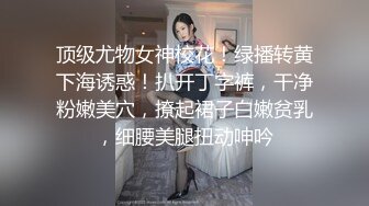 [原创] 无套内射人民医院肥臀护士，微胖肥臀还能一字马【看间芥获取完整版】