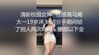 偷拍大眼美女的大黑鲍鱼