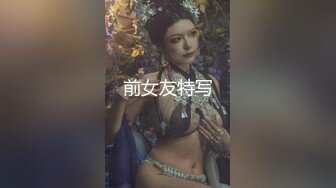 人气青春系活力四射双马尾美少女,被男友干还不够要让好兄弟壹起玩,乐呵呵喊爸爸