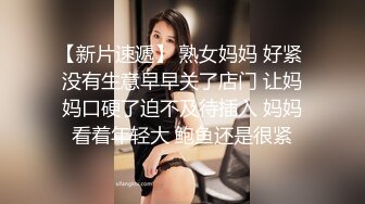 【巨奶女技师】【上篇】露脸跟小哥激情啪啪口交舔逼道具玩弄大奶子玩乳交真刺激让小哥各种体位爆草抽插大奶子乱晃