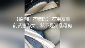 淫蕩反差小女仆 極品美少女穿上可愛女仆裝服務金主爸爸，振動棒紫薇爽的尿屁不停