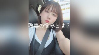 极品美乳人妻『kyara_sss』奶子又大胸型又好看，还特么巨骚，被操的时候喜欢说淫语，巨顶！美乳丰臀超反差10