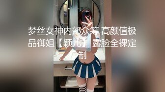 颜值不错的美女姐姐跟好姐妹激情4P，被两个猥琐男玩弄，全程露脸床上沙发各种体位激情爆草，大鸡巴贯穿刺激