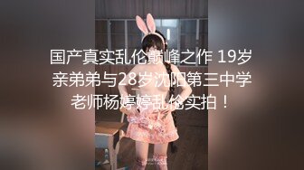 妹妹要来了202