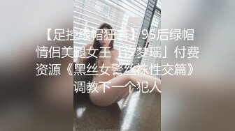 《顶级震撼超淫现场》多男女群P盛宴肏出新高度！网红极品身材反差女神JJSEX私拍完结，堪比岛国疯狂多人尺度惊人 (4)