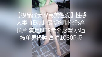 顶级女神反差泄密！推特九头身巨乳博主【媛媛】私拍，啪啪露出床上一点女神形象没有母狗属性拉满