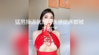 大眼睛呆萌丰满肉感小姐姐,粉色系女仆装,这粉茓太肥了,肥得流汁,粉嘟嘟