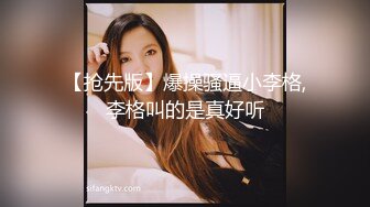 无水印10/22 为了儿子上名校性感少妇献身招生主任鲍鱼被操的很舒服VIP1196