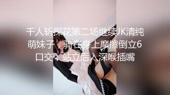 【超人气??网红】欲梦? 极品女神被操挑战约炮男粉丝 淫丝足交挑逗侍奉 后入蜜臀美穴 超上头骑乘裹茎 白眼高潮脸榨精媚女