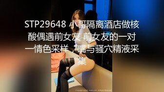 ✿反差小淫娃✿巨乳身材学妹〖小巨〗非让我把套摘了，白虎一线天馒头粉屄相当反差，身材一级棒的小可爱