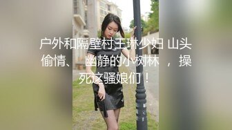 麻豆传媒MDX-0236-02青梅竹马淫乱3P【MP4/215MB】