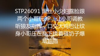 深夜约大长腿包臀裙御姐,迫不及待舌吻揉胸,脱下内裤埋头口交,扣穴抬腿侧入抽插猛操