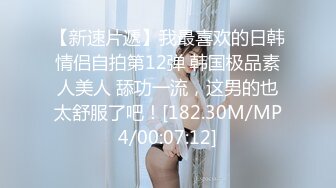 ✿极品小翘臀✿新婚小娇妻新婚几天老公就出门打工了，娇妻寂寞难耐勾引我无情插入，翘起美臀跪地迎接肉棒插入