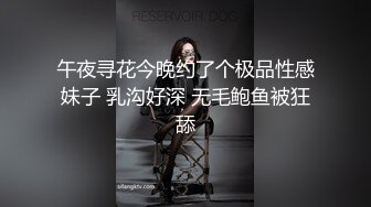 贵在真实！清纯无敌的妹子被灌醉后背到房间里欣赏，慢慢去除她的衣服，轻轻地插她 怕弄醒了，带套射完，居然好多白浆流出来