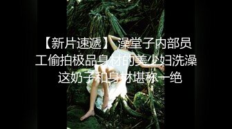 ✨极品少妇✨媚黑超高颜值少妇与黑人小伙啪啪，无情大屌疯狂乱插，便插便拍打屁屁！