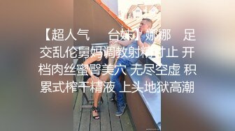 香蕉視頻 XJX194 漢服小姐姐的打炮日常 小貓咪