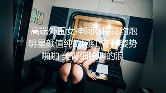 爱豆传媒 id-5303 明人不说暗话之性趣大保健-小薇