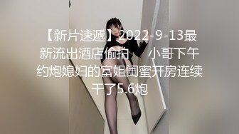 大王叫我来寻花与乌克兰小姐姐3P