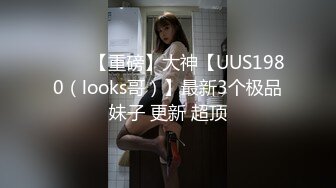 网友一边跟我聊天一边后入老婆