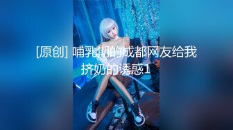 【极品性爱??交友群泄密】清纯可爱13位年轻妹子激情性爱视频流出 各种姿势爆操漂亮女友 完美露脸 高清720P原版