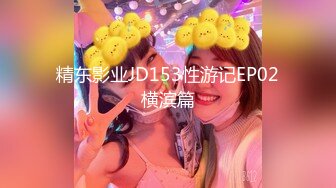 95后老婆晚上打一炮