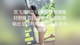 鬼鬼谁家夫人全程露脸风情迷人镜头前玩大黑牛自慰，揉捏骚奶子自慰骚逼浪荡呻吟，跟狼友互动撩骚不要错过