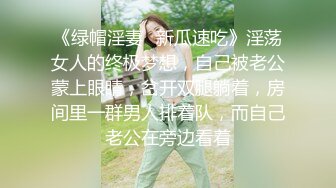 我的妈妈41与妈妈做爱乱伦惹怒了小姨