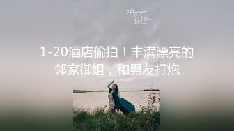 最新重磅！OF顶级绿帽媲美佳多饱淫欲媚黑乱伦人妻【李芸姍】私拍，无敌骚SM多P露出，享受黑人大肉棒2