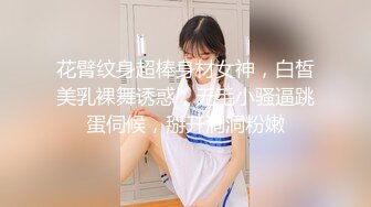 清纯F奶大学生美女与粗屌男友啪啪啪自拍流出黑丝肉丝制服装相当会玩了白浆超多