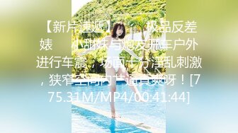 街头极限露出自慰大佬 littlesubgirl（Littlesubgirl）onlyfans高清原档资源合集 (104)