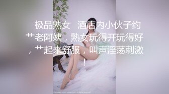 麻豆传媒 MD-0010 淫乱人妻勾引快递员 叶倩茹