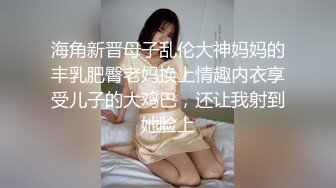 麻豆傳媒 MSD-071少爺的乖女仆-袁子儀