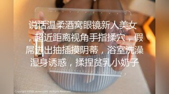 极品大奶美女小姐姐喜极而泣 Xijierqi极限诱惑自拍视图