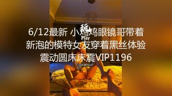 MFCW-015 [自提征用]模特兒人妻報復老公外遇約炮狂插吞精 橘京花