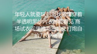 寂寞女业主引诱实习小哥做爱-依涵