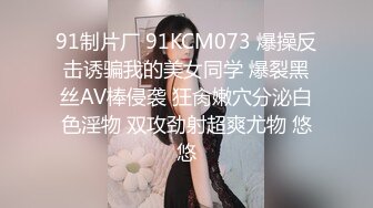 95年肤白貌美的女仆小汤唯