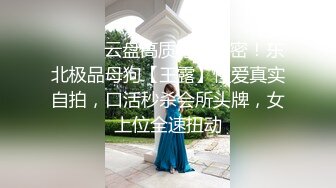 浙大张*君高中与大学的生活❤️寝室发骚摸奶乳头异常敏感