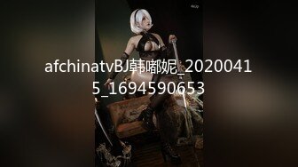 西安少妇后入2