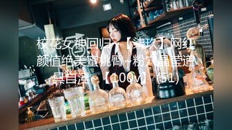 【新片速遞】酒店餐厅女厕偷拍 拎包少妇的极品馒头B