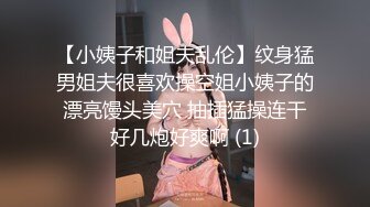 熟女口活，跪着舔