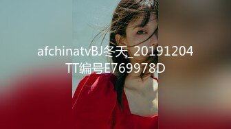 【今日推荐】红遍全网极品91女神【不见星空】Cospaly粉红兔女郎，超高颜值小穴被粗大肉棒狠狠地蹂躏2V