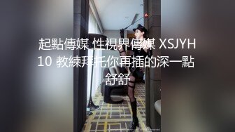 床边女友的春药诱惑❤男友往水里放春药女友