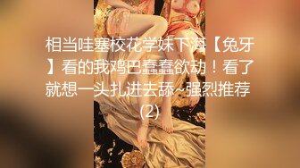 洛阳后入30多少妇2