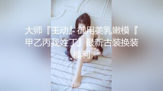 海角兄妹乱伦大神想操自己妹妹最新作品??中秋放假在妹妹宿舍疯狂做爱！