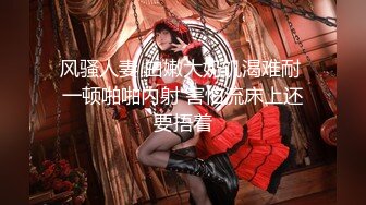 推荐【今嬿婉】专业舞蹈老师，大波浪神似大嫂陈书婷，高颜值模特身材，一字马劈叉，裸舞，道具插穴 (2)