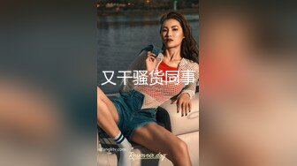 为了和女朋友结婚狠心强迫巨乳岳母